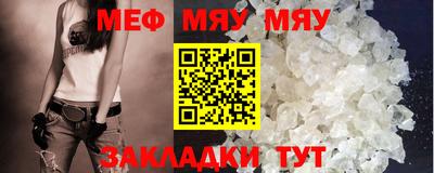 ECSTASY Будённовск