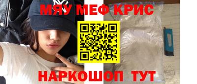 шишки Бугуруслан