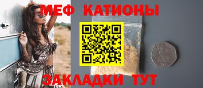 ECSTASY Будённовск