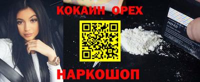MDMA Premium VHQ Бузулук