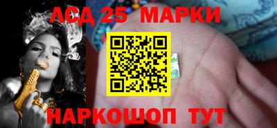 шишки Бугуруслан
