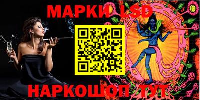 ECSTASY Будённовск