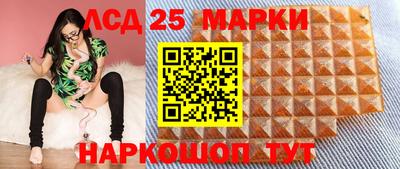 шишки Бугуруслан