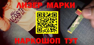 шишки Бугуруслан
