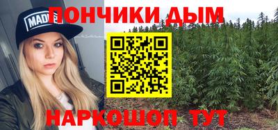 ECSTASY Будённовск