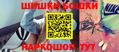 MDMA Premium VHQ Бузулук