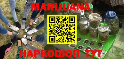 MDMA Premium VHQ Бузулук