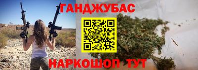 MDMA Premium VHQ Бузулук