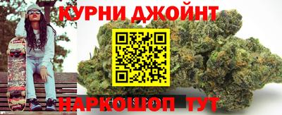 MDMA Premium VHQ Бузулук