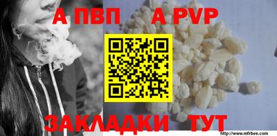 ECSTASY Будённовск