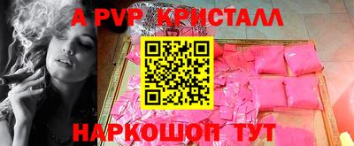MDMA Premium VHQ Бузулук