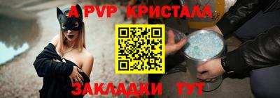 ECSTASY Будённовск