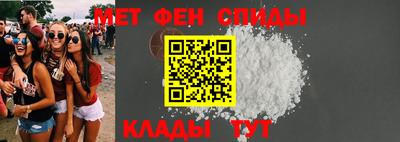 шишки Бугуруслан