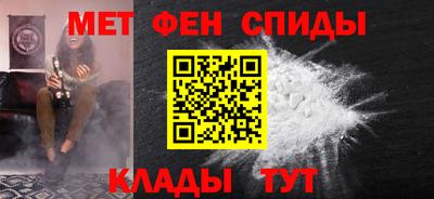 ECSTASY Будённовск