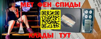 шишки Бугуруслан
