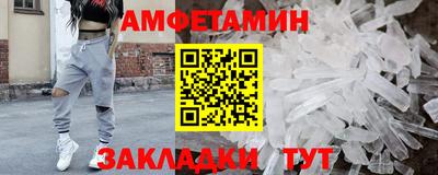 MDMA Premium VHQ Бузулук