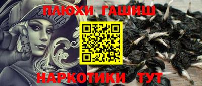 MDMA Premium VHQ Бузулук