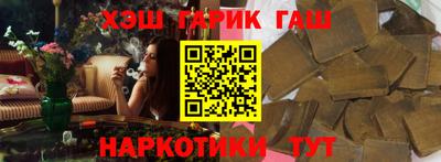 MDMA Premium VHQ Бузулук