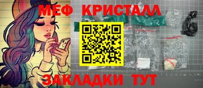 ECSTASY Будённовск
