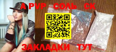 MDMA Premium VHQ Бузулук
