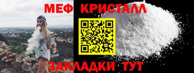 ECSTASY Будённовск